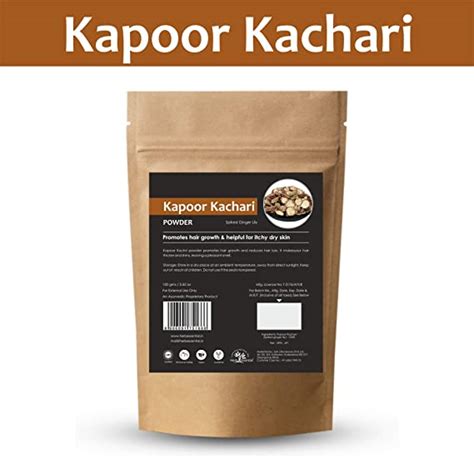 Buy Herb Essential Kapoor Kachari Powder, 100 g Online at Low Prices in ...