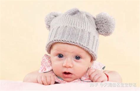 虎年出生的女宝宝取名改名：典雅温柔、独一无二姓吴女孩名字 - 知乎