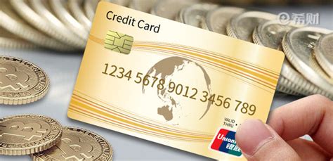 信用卡逾期3个月以上怎么处理 - 财梯网