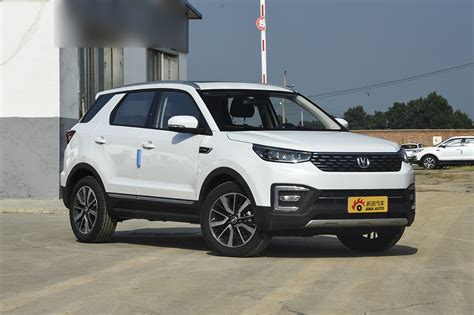 Changan CS55 Plus lets you drive both sides of your story - Inquirer ...