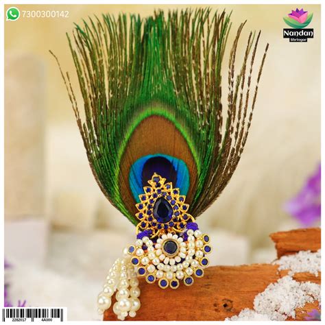 Mor Chandrika - Real Silver – nandanshringar