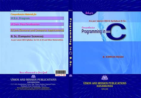 Buy Vision And Mission Publications Comprehensive Programming in C Book ...