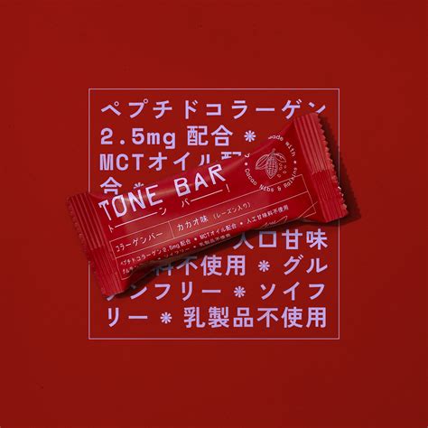 An Unique T-Shirt Design For Christmas. on Behance