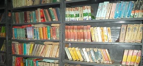 Rabindra Mahavidyalaya Central Library