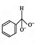 In a Cannizzaro reaction, the intermediate that will be the best ...