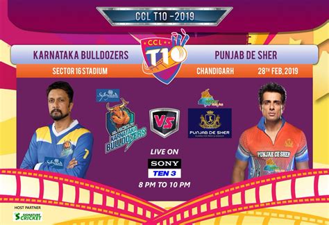 Celebrity Cricket League (CCL 2019): Where to watch the matches live ...