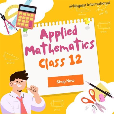 Sample Paper with Solutions Class 12 Applied Mathematics | Artham Resources