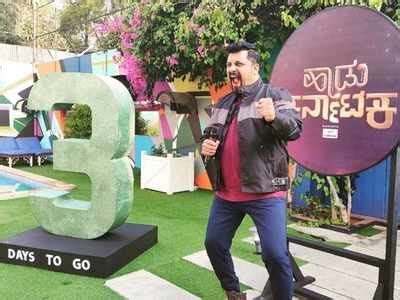 Bigg Boss Kannada 7: Singer-music composer Raghu Dixit to enter the ...