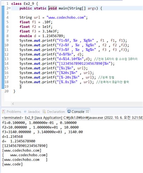 System.out.format in Java 的图像结果