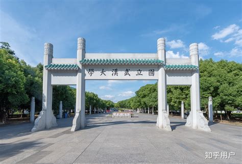 【携程攻略】武汉武汉大学景点,武汉大学校园的环境非常的优美，中西合璧的建筑古朴典雅，校园的面积…