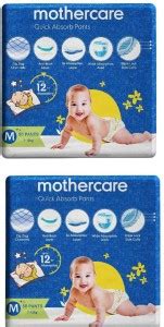Mothercare Quick Absorb Anti-Rash Diaper Pants for Babies, Medium, 50 ...