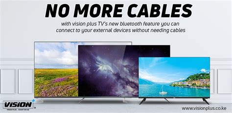 Vision 的图像结果