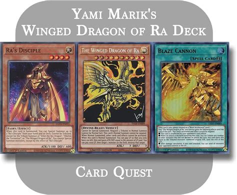 Buy Yu-Gi-Oh! - Yami Marik's Complete The Winged Dragon of Ra Egyptian ...