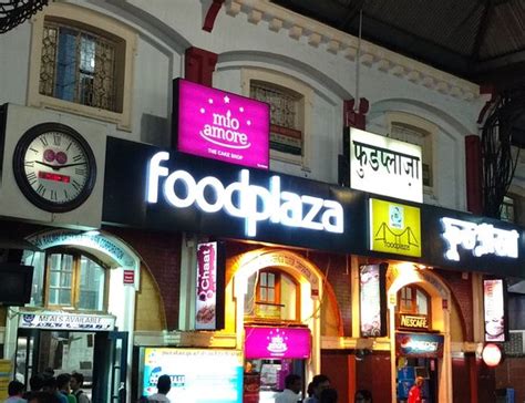 FOOD PLAZA, Howrah - Howrah Sta - Restaurant Reviews, Phone Number ...