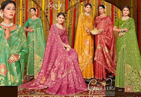 Ghunghat Vol 5 Saroj Silk Sarees Supplier India – Kavya Style Plus