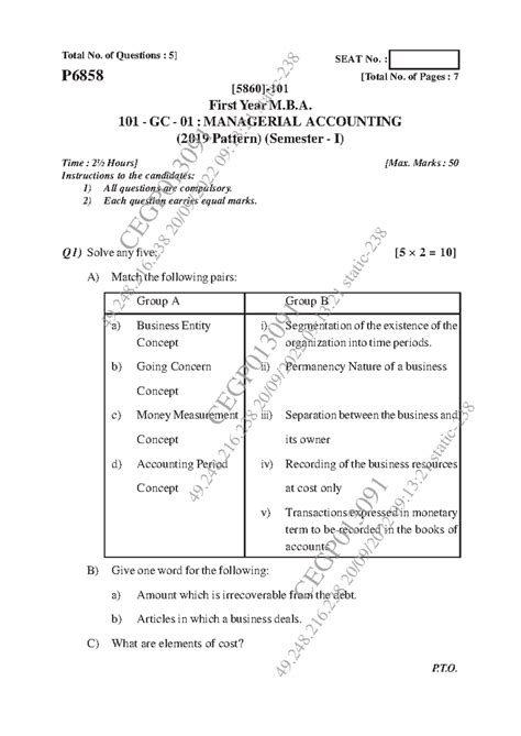 May Jun 202 2 - Managerial accounting questions paper - [5860]-101 1 ...