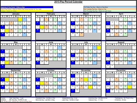 Pgcps 2024 Calendar