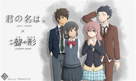 Silent Voice