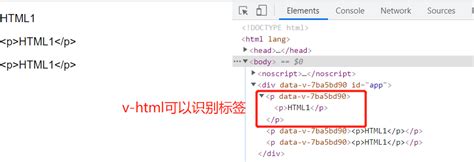 Download V HTML 的图像结果