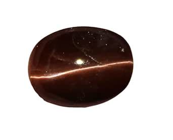 Buy Venus Gems Gallery AAA+++ Srilanka Cats Eye Stone Original ...
