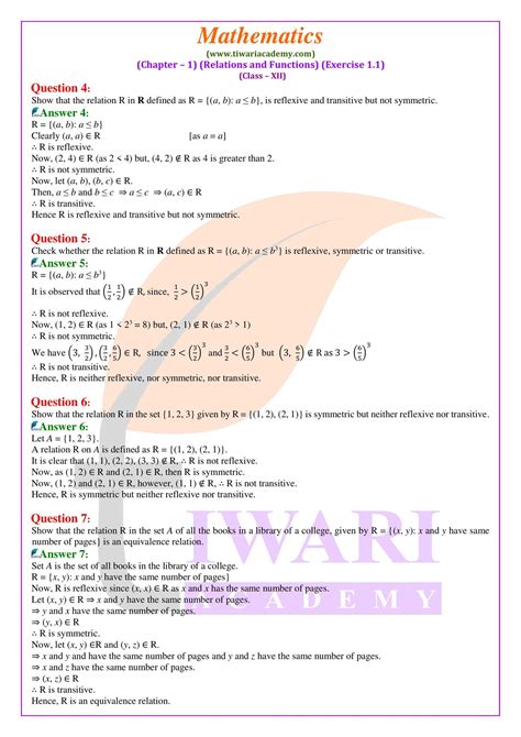 Class 12th Maths 的图像结果
