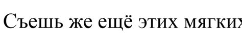 Image result for Alien Reference Image for 3D Modle
