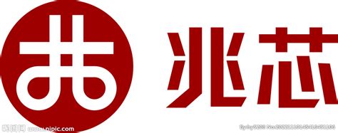 兆芯logo设计图__企业LOGO标志_标志图标_设计图库_昵图网nipic.com