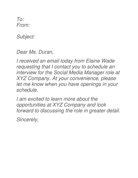 Free Printable Interview Acceptance Email Templates [Reply] Sample