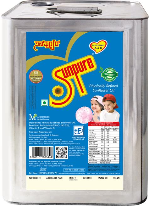 Sunpure Refined Sunflower Oil Tin - 15 KG- Sunflower Oil