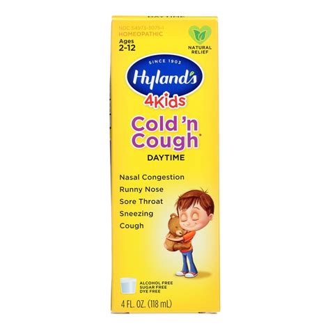 Boiron Chestal Cold N Cough - Adult - 6.7 Fl Oz