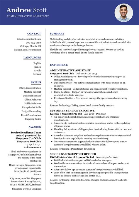 Administrative Assistant Resume Example in 2026 - ResumeKraft