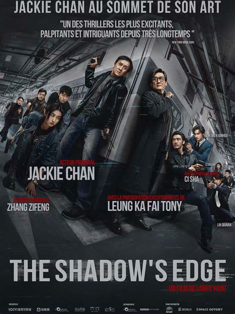 The Shadow's Edge (2025)