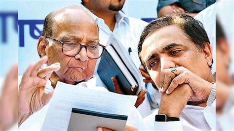 Sharad Pawar NCP : विधानसभेच्या इच्छुकांसाठी शरद पवारांनी मागवले अर्ज ...