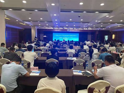 河南省商务厅-开封市成功举办2021年跨境电子商务培训暨对接会