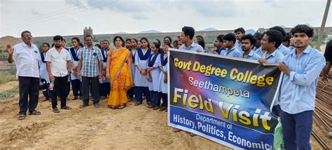 Government Degree College, Seetham Peta