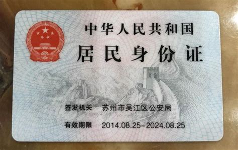 贵州全面推广第三批30类电子证照应用_服务_政务_许可证