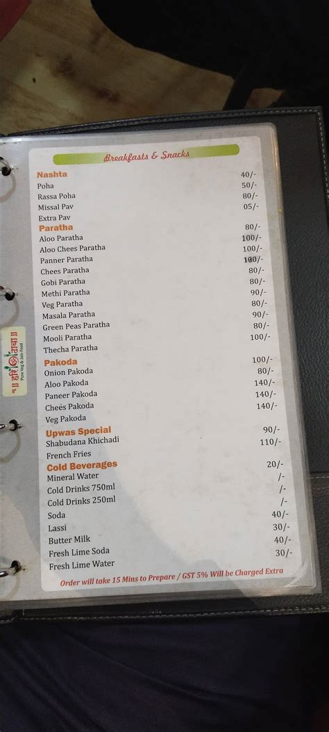 Menu at New Hari Om Dhaba Best Dhaba in Nashik Best North Indian Food ...