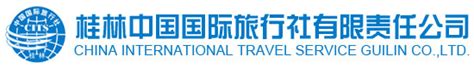 旅遊/互聯網-中青旅旅行社 - 中青旅控股股份有限公司