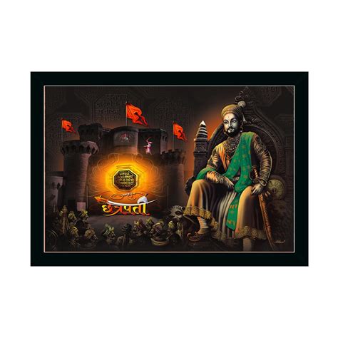 Dharvika Innovations ® Chatrapati Shivaji Maharaj Photo Frame Big Size ...