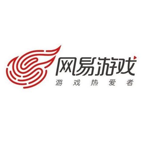 传递“热爱”主张 网易游戏启用全新Logo_网易游戏启用全新Log - 叶子猪新闻中心