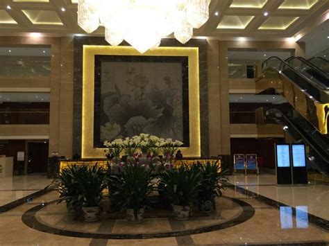 CCECC PLAZA (Beijing) - Hotel Reviews, Photos, Rate Comparison ...