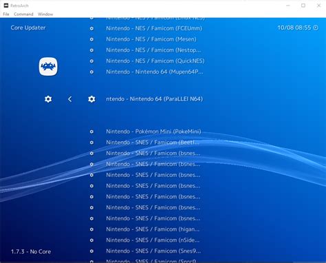 File:Retroarch 01.png - OoT Randomizer Wiki