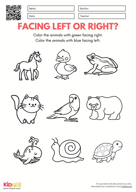 Position Worksheet 的图像结果