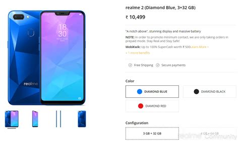 realme Community