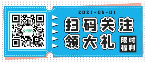 Image result for Code Reader Cover