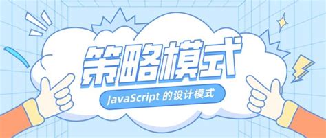 【个人网站设计】【2】【javascript特效】_用javascript设计个人网页-CSDN博客