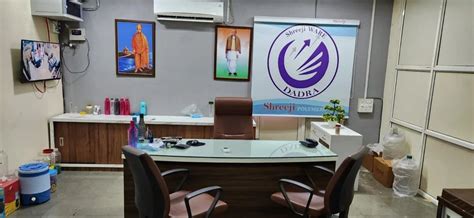 Shreeji Polymers - Manufacturer from Silvassa, India | Profile