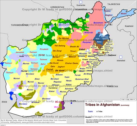 پشتون‌ها - Wikiwand