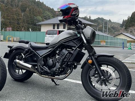 더욱 편안하고 파워풀한 라이딩 경험을 위한 업그레이드: 혼다 Rebel 250(CMX250) 커스텀 - Webike Magazine