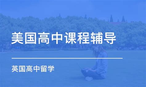 2023年武汉高中录取资格线公布_央广网